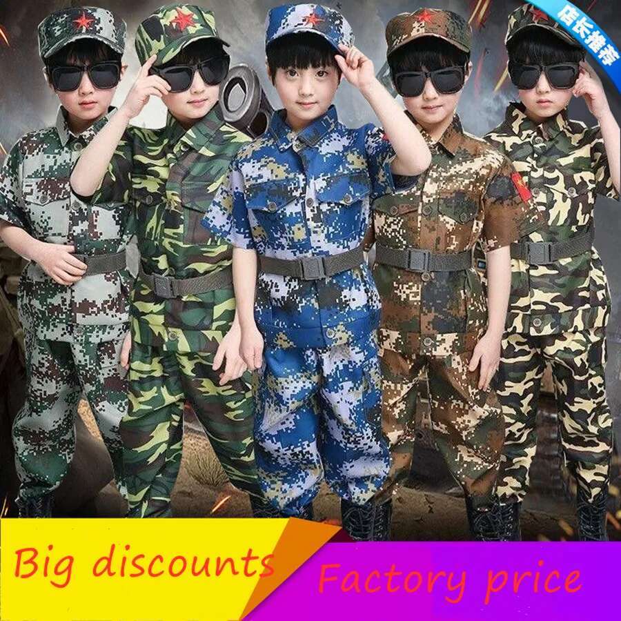 Boys girls Military Training U - Kids Outdoor Ninja 评论和价格