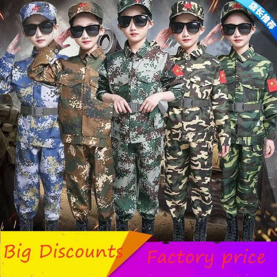 Boys girls Military Training U - Kids Outdoor Ninja 评论和价格