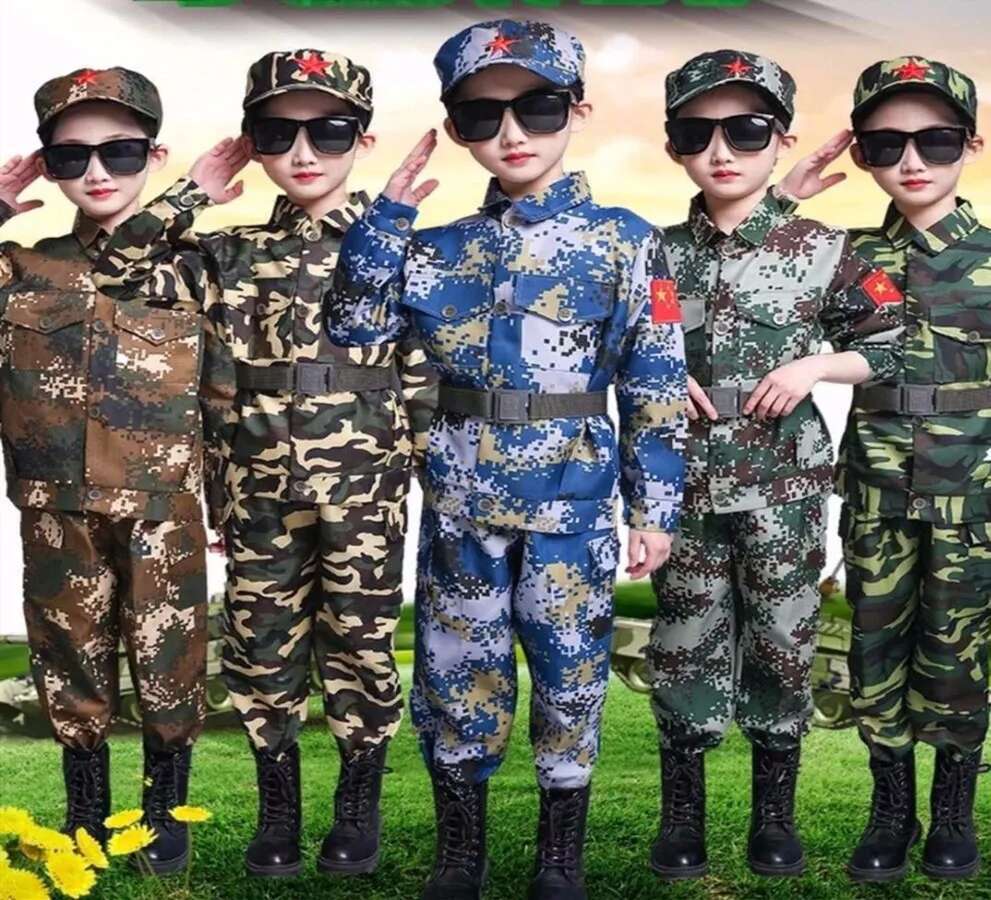 Boys girls Military Training U - Kids Outdoor Ninja 评论和价格