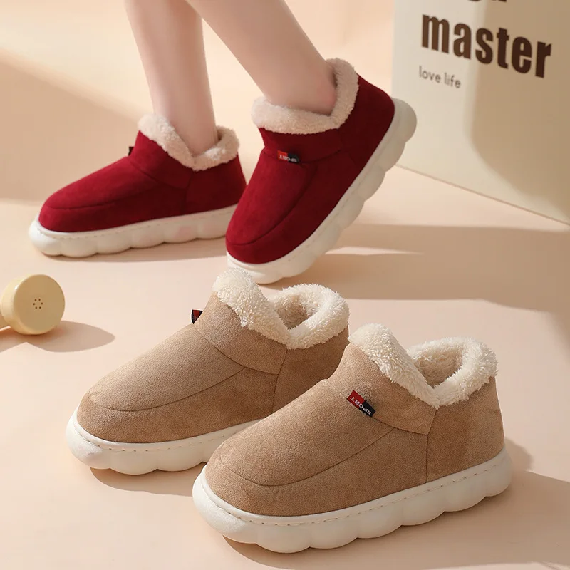 Winter Casual House Shoes For  - Kids Outdoor Shoes 评论和价格