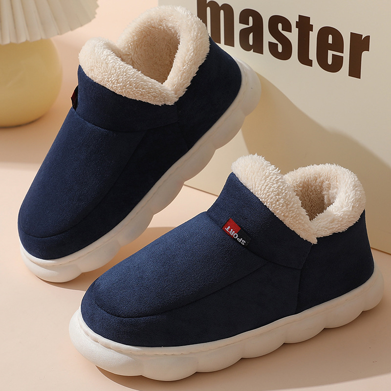 Winter Casual House Shoes For  - Kids Outdoor Shoes 评论和价格
