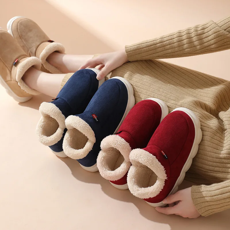 Winter Casual House Shoes For  - Kids Outdoor Shoes 评论和价格