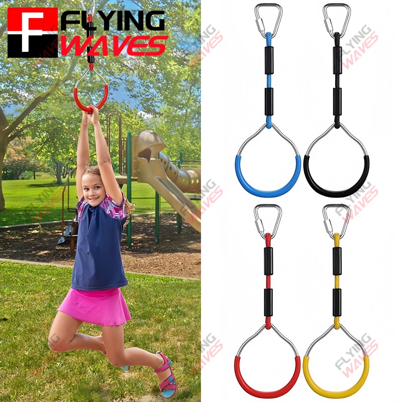 Kids Hanging GYM Ring Swing Cl - Kids Outdoor Monkey Bars 评论和价格