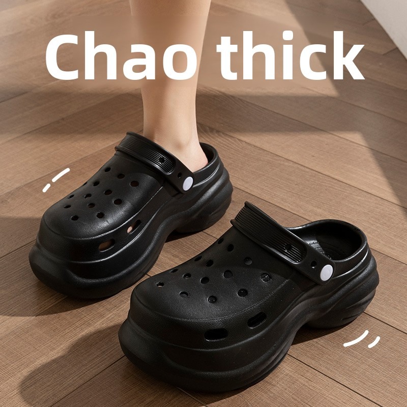 Seaside Vacation Hole Shoes, W - Kids Outdoor Shoes 评论和价格