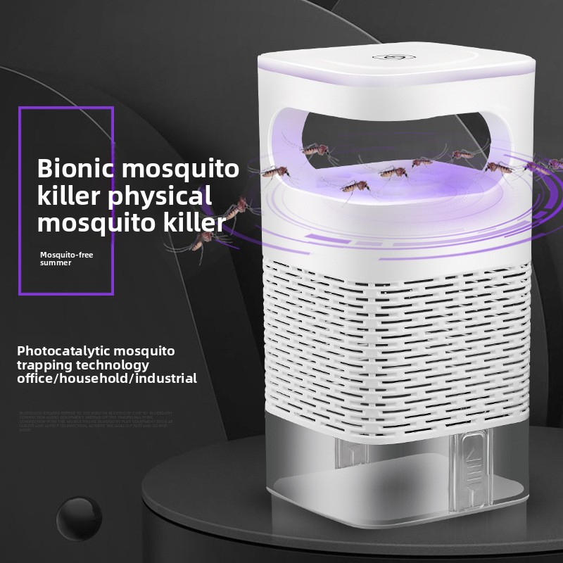 New Mosquito Killer Lamp USB F - Bug Catching Kit 评论和价格