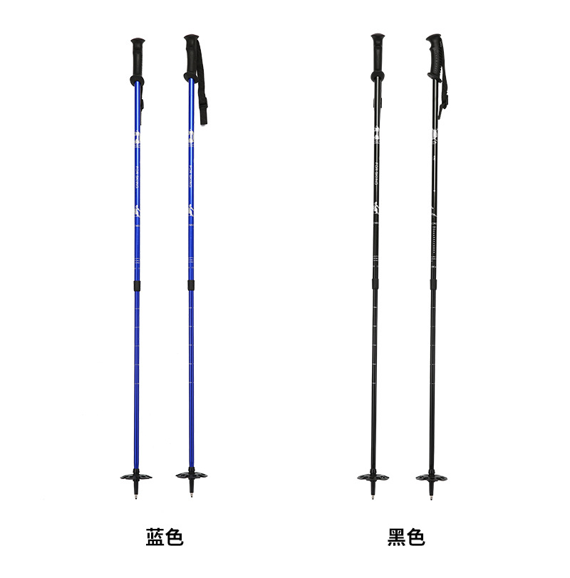2-section Adjustable Telescopi - Children'S Outdoor 评论和价格